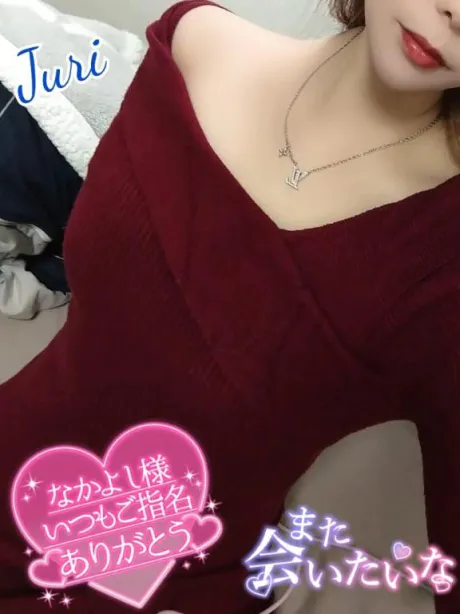 ジュリ(極)人妻生レンタルーNTRー