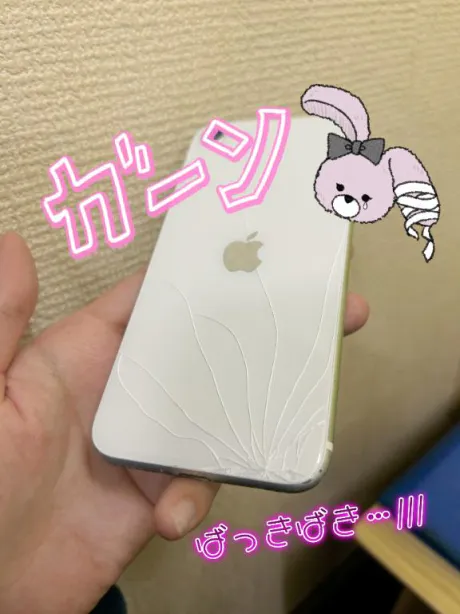 うた　奥様SUTEKIな奥様は好きですか？