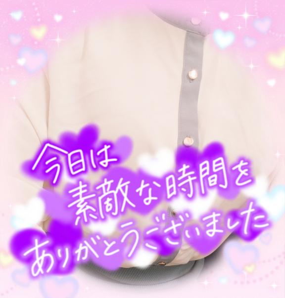 レディ🌙たかはし様