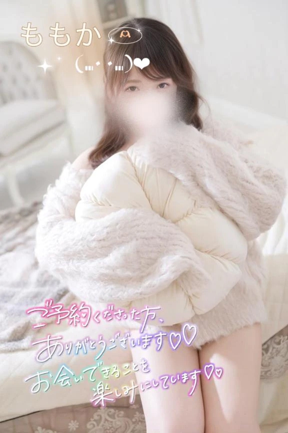 ご予約嬉しいぃ🤎