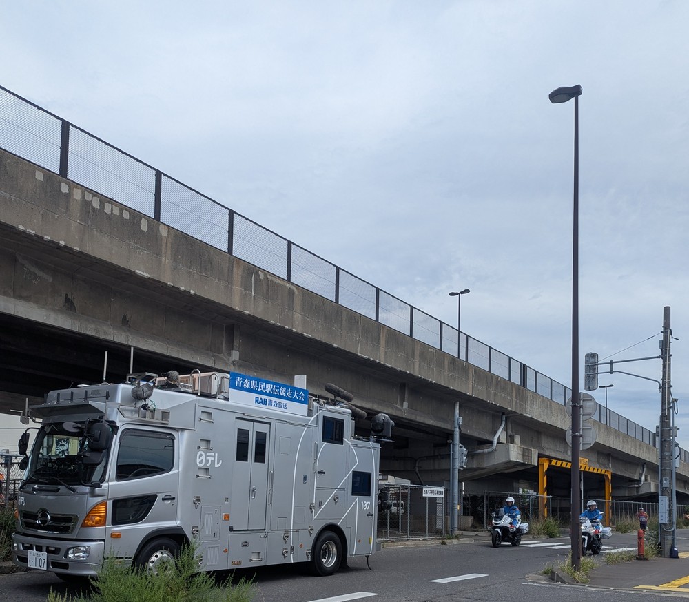 出勤前の駅伝見に行ったよ☺️💖