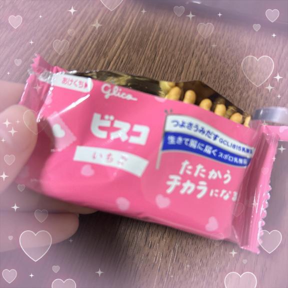 待機中に💓🌸