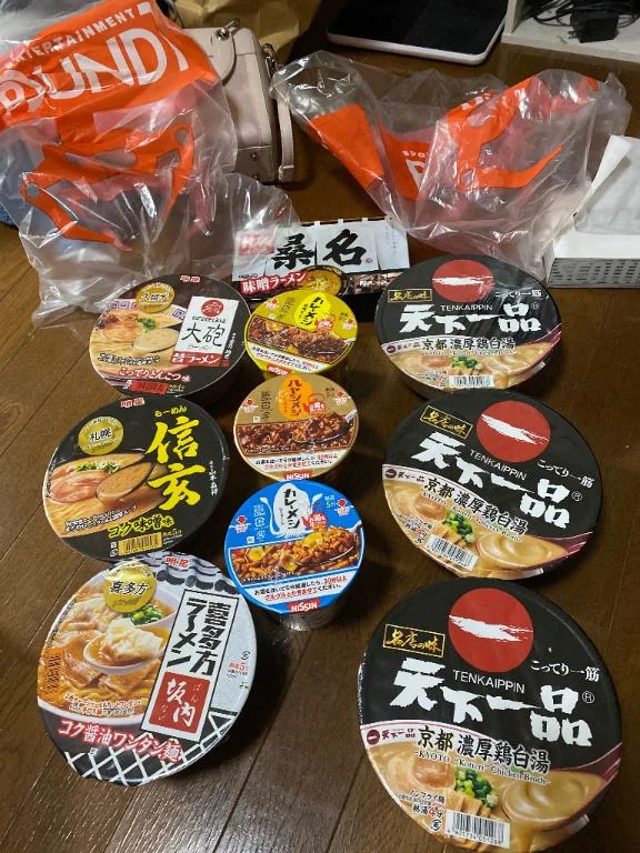 なんか天気悪くなってきた❓