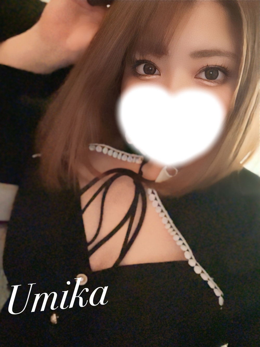 残り２日 🤍