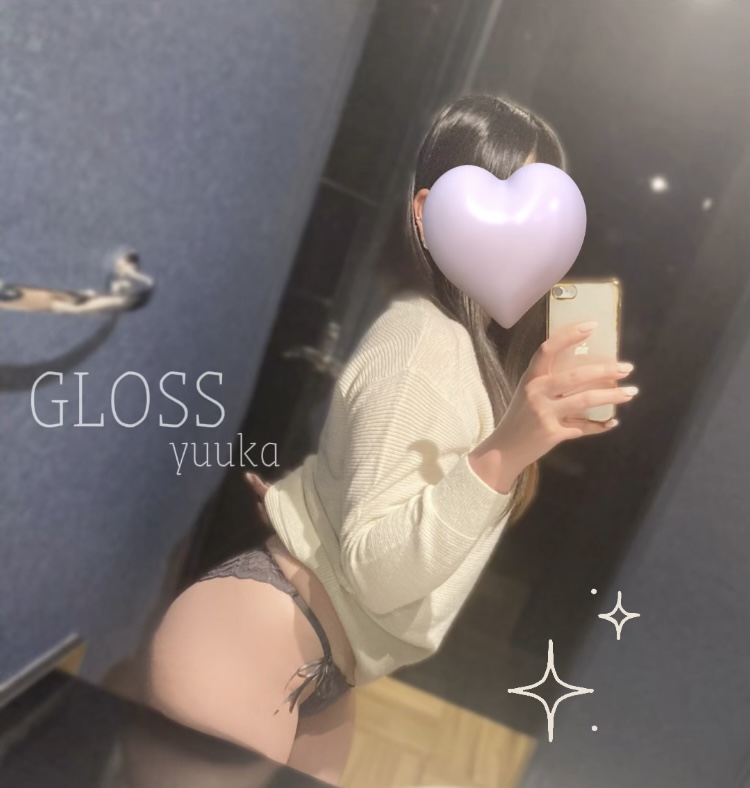 はじめてだらけ🫶🌱/ゆうか《青森》