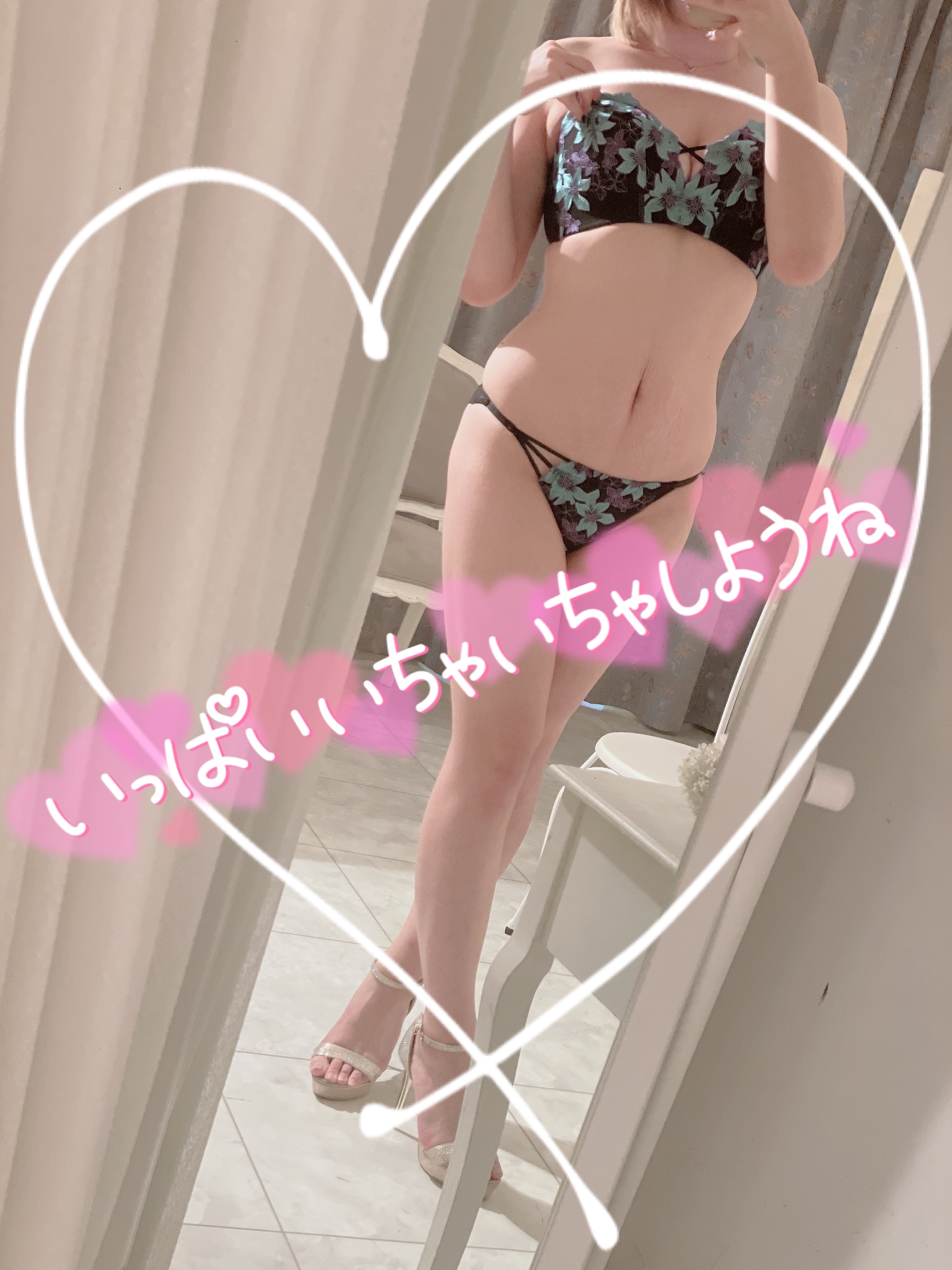 溜まってる、、🍌