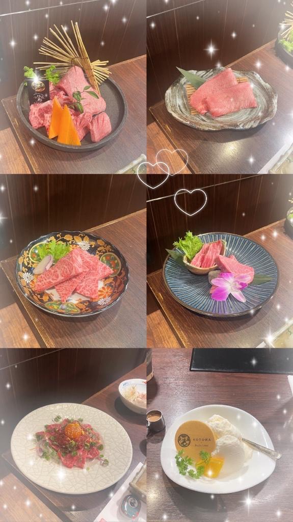 3月19日ブラストでお会いしてくれたお兄さんへ❣️