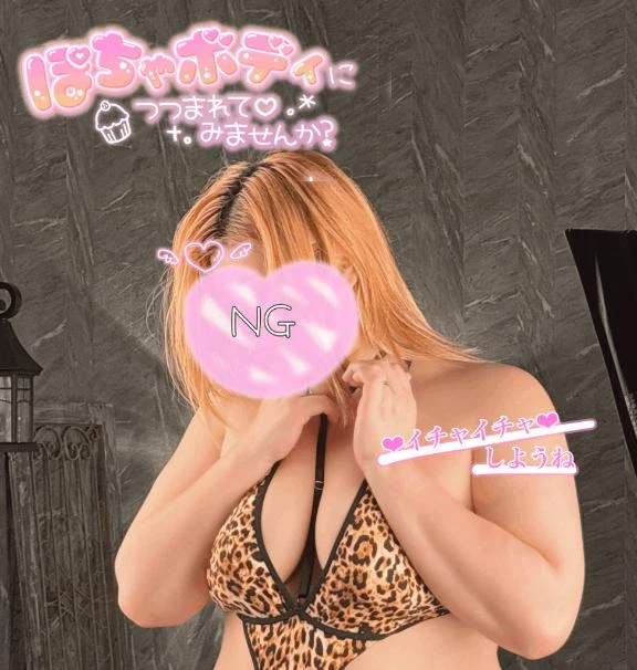 みか☆変態さん大好きM女♡隣の人妻お口で愛して