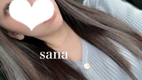 出勤しました♡