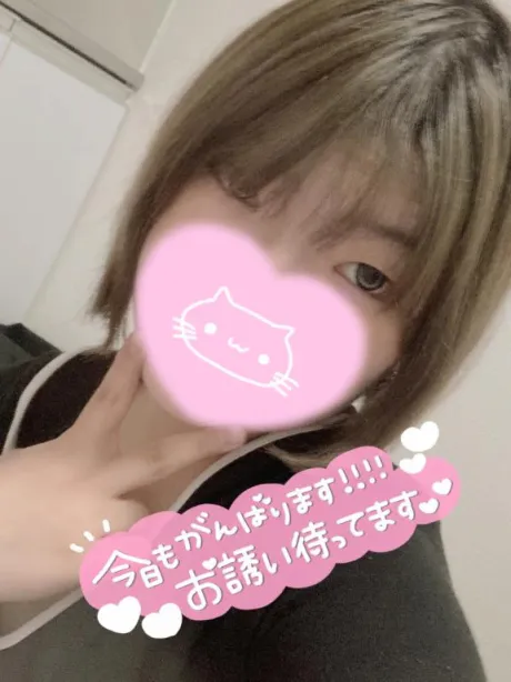 くう宮城♂風俗の神様　仙台店