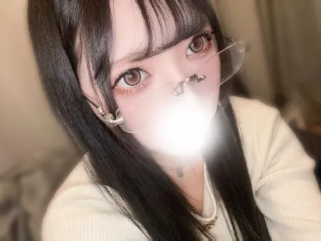 えぐい/あおい
