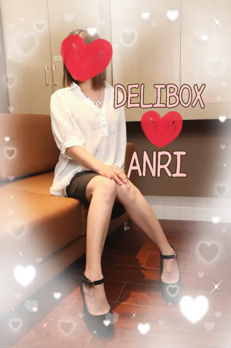 あんり様(スレンダーS嬢)デリボックス
