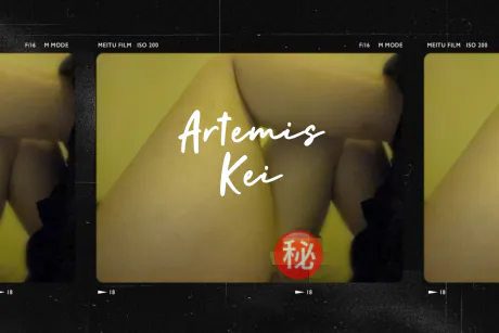 お兄さんの欲望叶えます/ケイ(弘前)