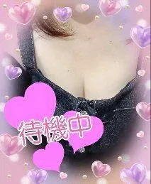 なつみ宮城仙南ちゃんこ