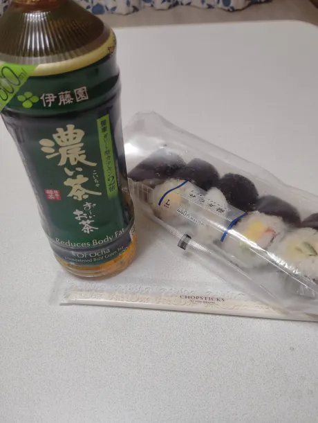 むつ店　るい　AFOK【淫乱人妻】のブログ ありがとう🥰