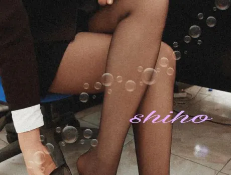 しほ愛 LAND-アイランド-