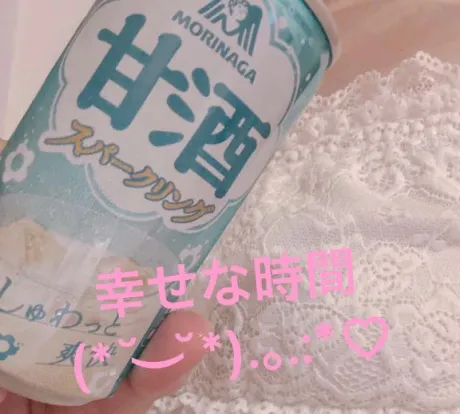 お天気が~~~(๑•́︿•̀๑)/あい