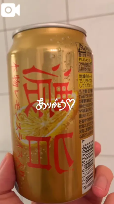【なつ】極嬢・激潮吹き嬢デリヘルで遊ぼう!!-仙台店-