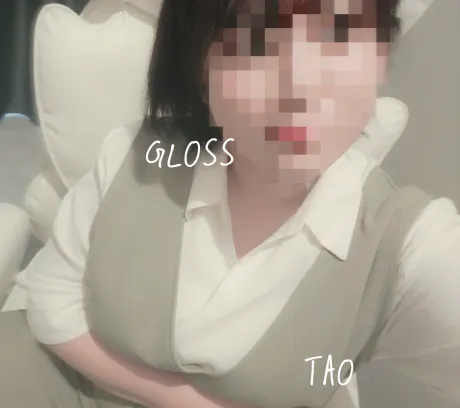 我慢強い子も……/たお《弘前》