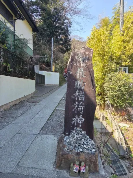 年に1度必ず行くところ( * ॑꒳ ॑*)/なお