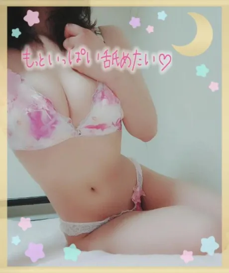 みつ(痴女)人妻生レンタルーNTRー