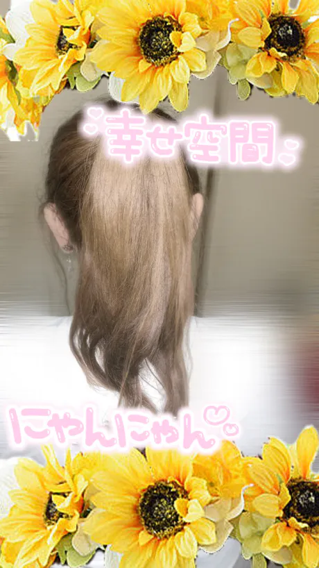 花粉飛んでるの分かる…🤧/れいか【青森】