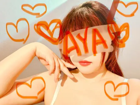 アヤセレブガーデン