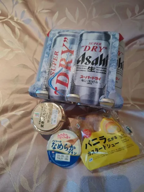 お礼🤗/ルイ