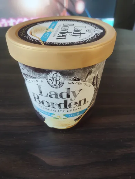 暑い日のの贅沢🍦