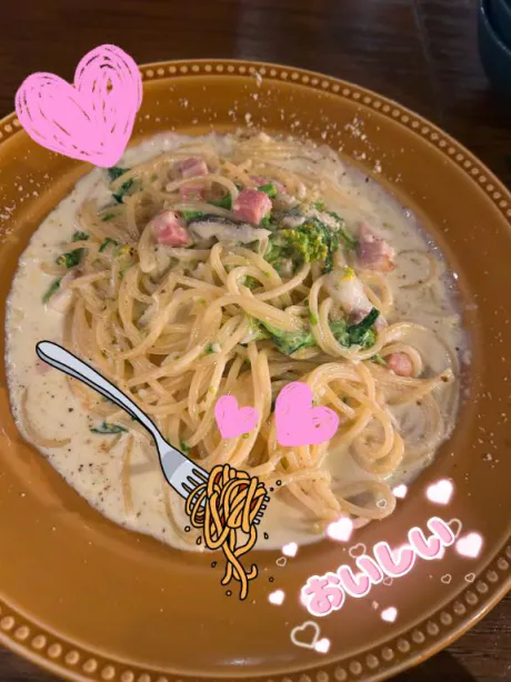 ミサトセレブガーデン