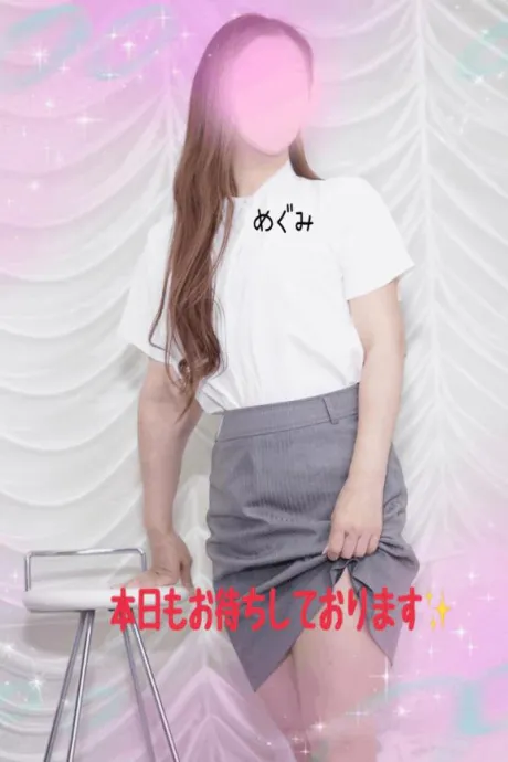 今朝は早起き😊