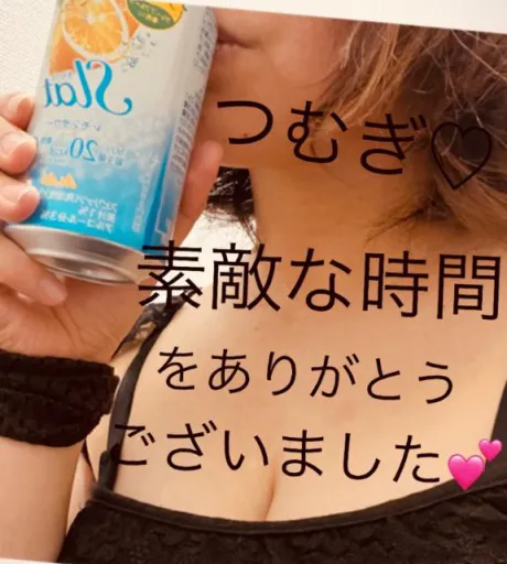 つむぎのブログ リトルバリお兄様へ♡