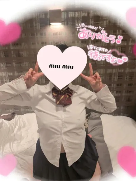 ミカン人妻生レンタルーNTRー
