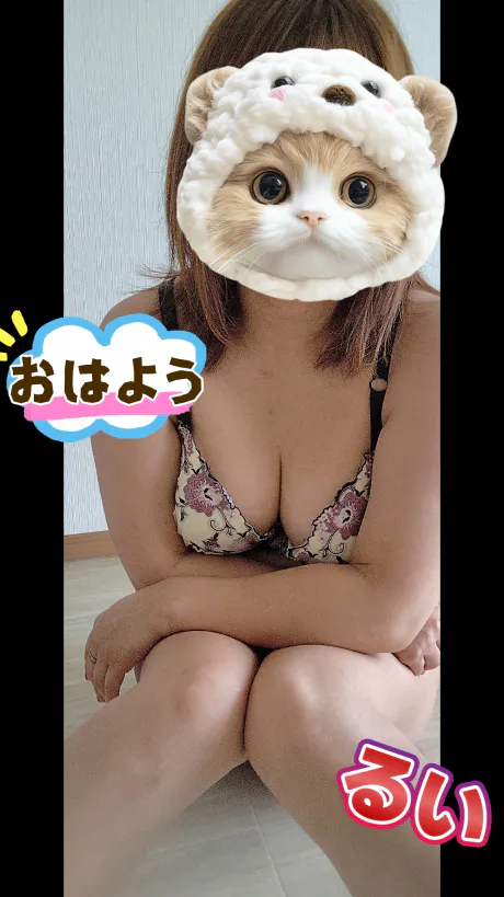 むつ店　るい　AFOK【淫乱人妻】キューティーハニーズ