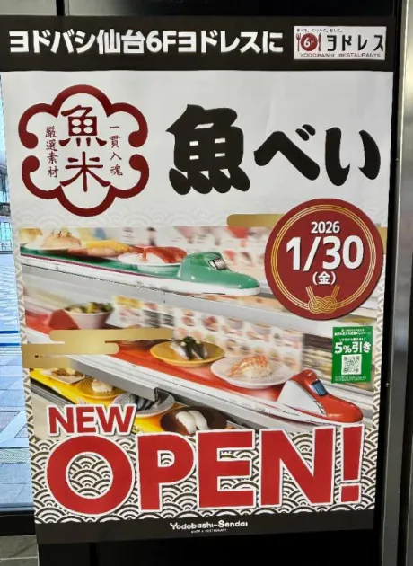 ヨル人妻生レンタルーNTRー