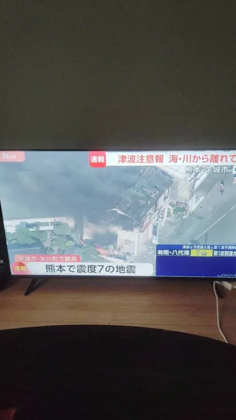心配だね😓/かな(喘ぐ！潮吹く！の超淫乱ドM)