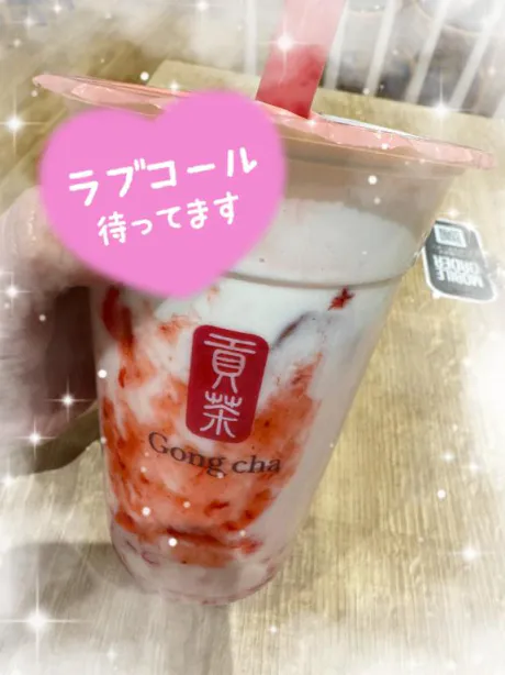 りん奥様メモリアル