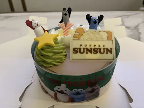 ⭐️あけおめざます⭐️/えま[青森]