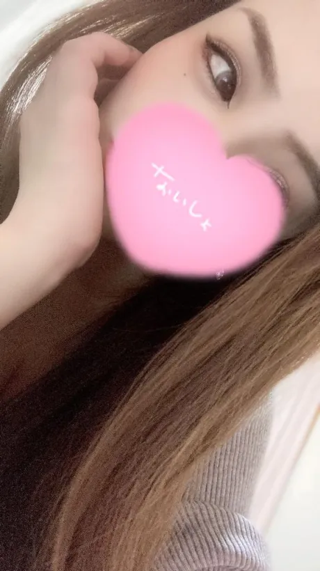1週間ぶり♡