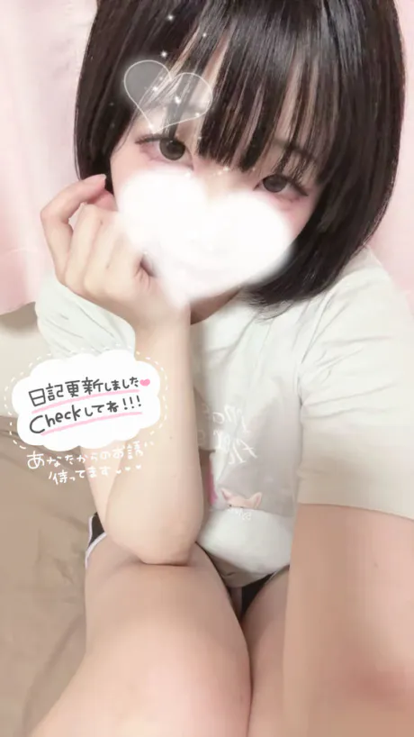 好きな〇〇… ///🔞/おと