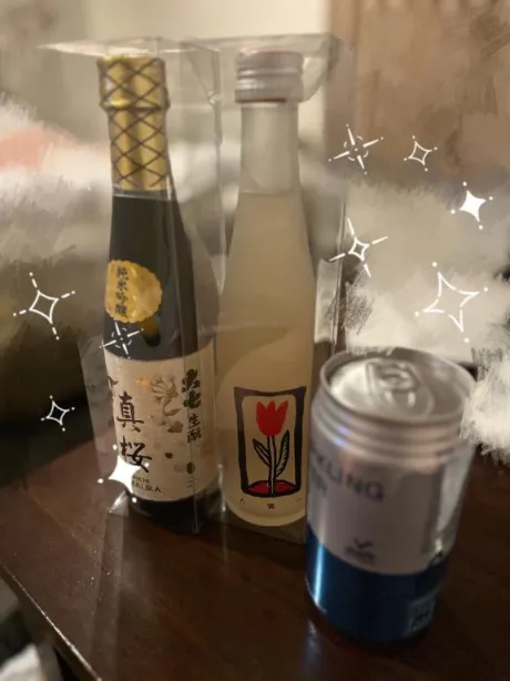 お酒🍶💕/えま