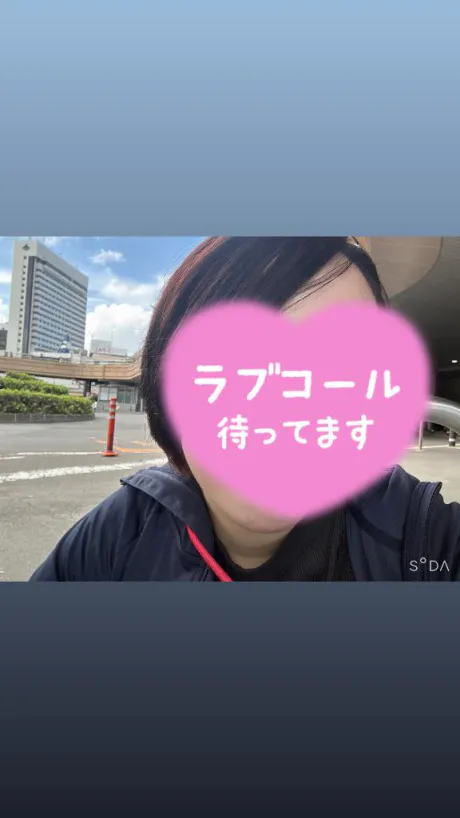 ウミセレブガーデン