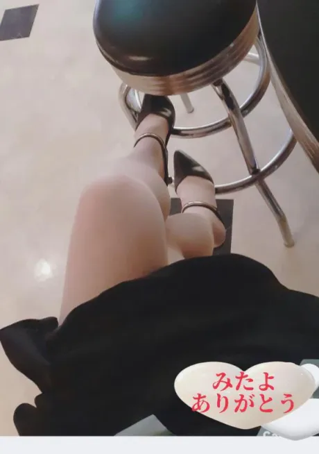 まりな【最高な美熟女】おばさんの店