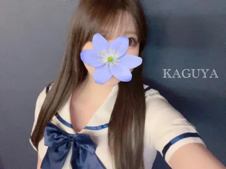 【かぐや】歴代トップの美貌デリヘルで遊ぼう!!-仙台店-
