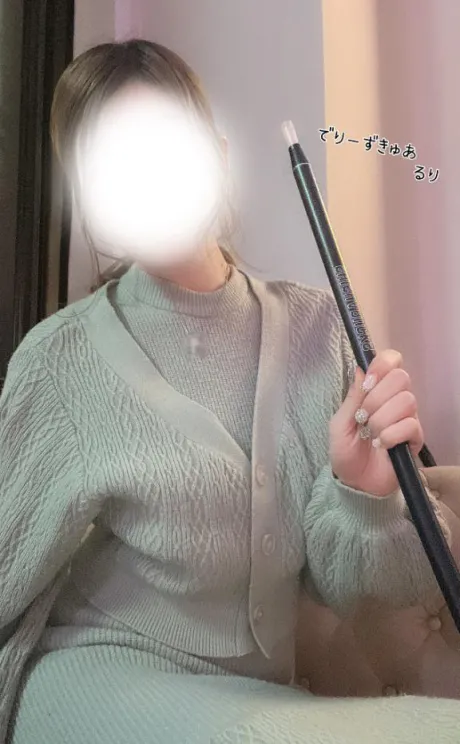 るりDeliysCure仙台