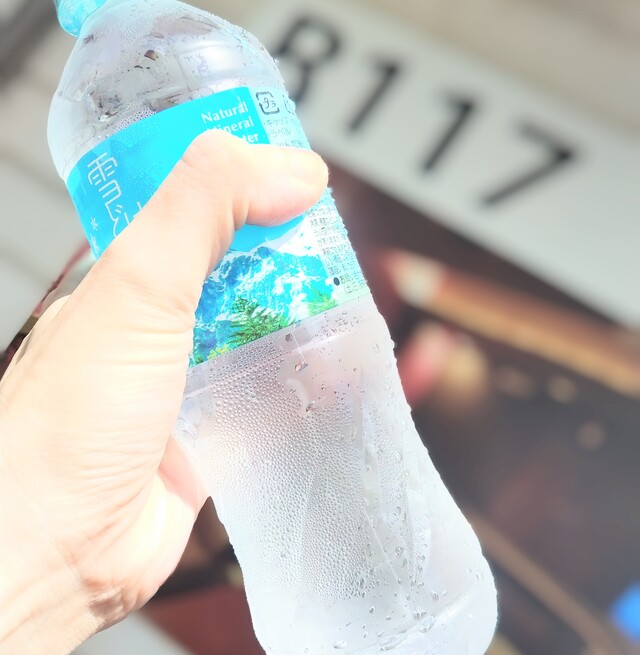🤍御指名・スタートから🤍感謝状🤍