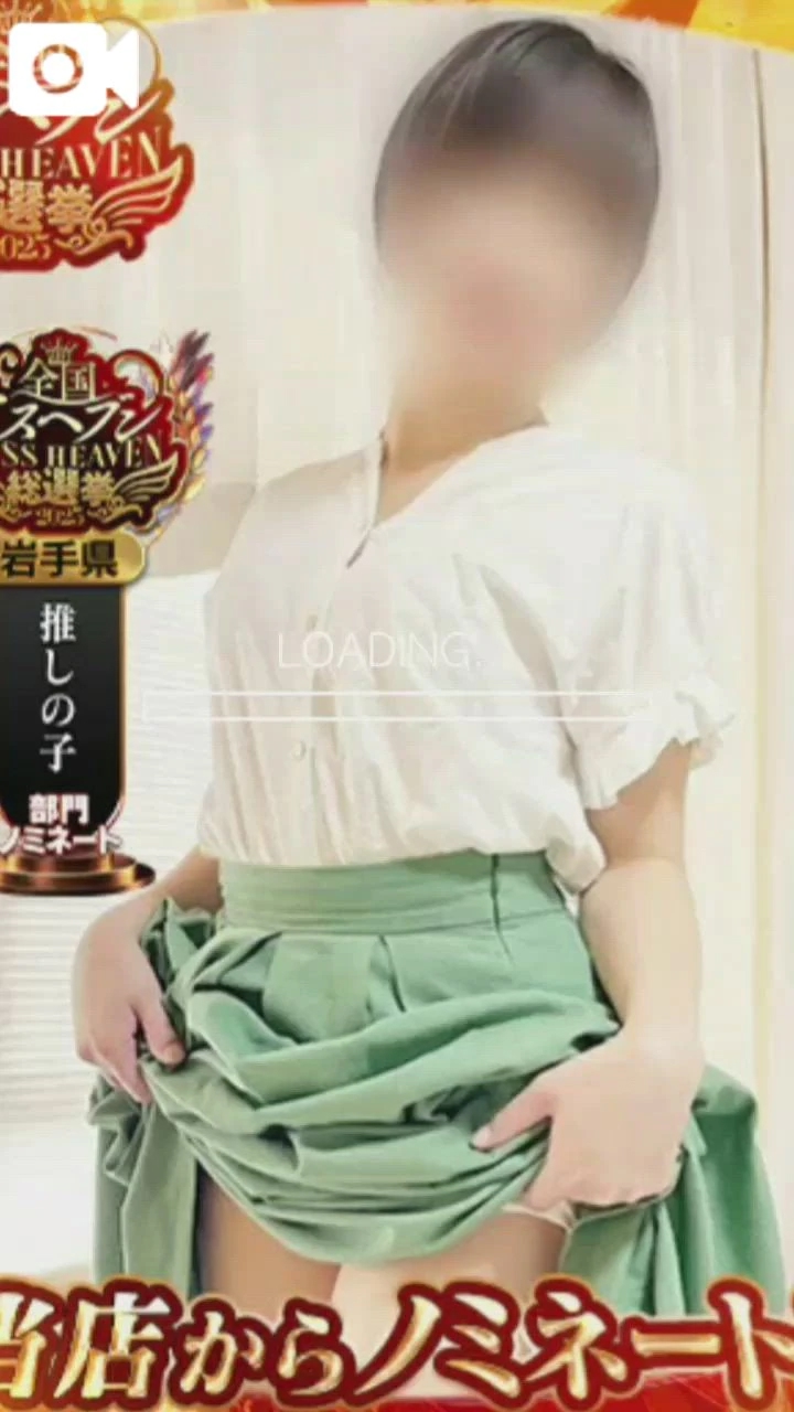 🌟投票6日目🌟