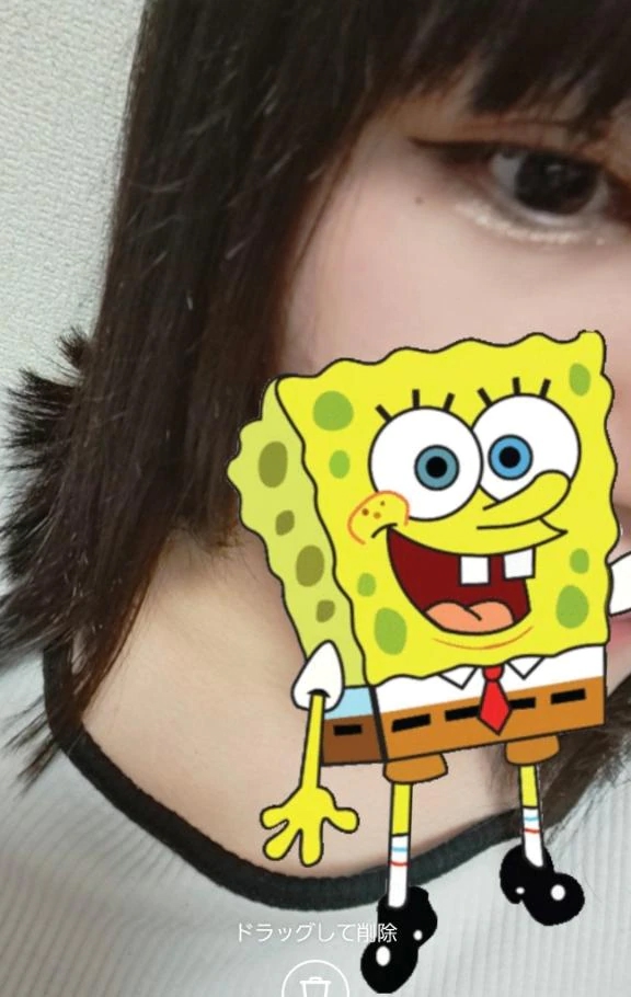 みず即プレイ専門店　性の極み