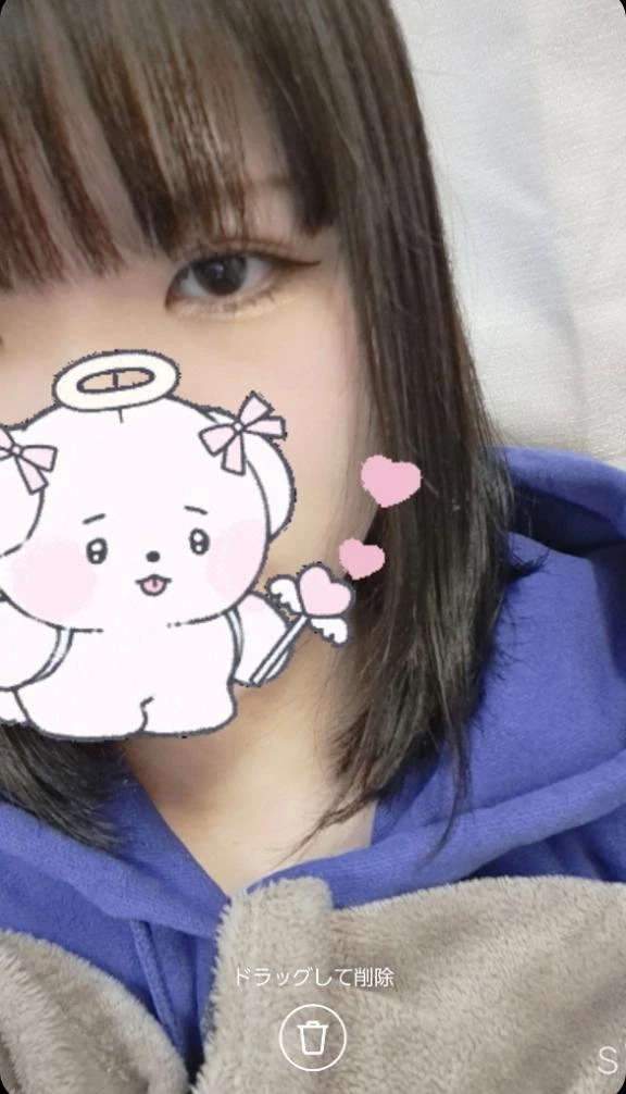 みず即プレイ専門店　性の極み