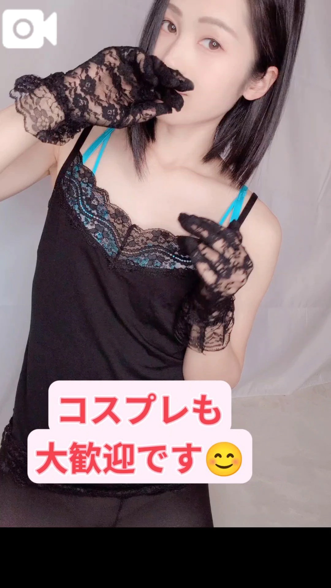 さら仙台回春性感マッサージ倶楽部